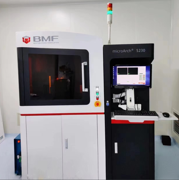 单微米3D打印机