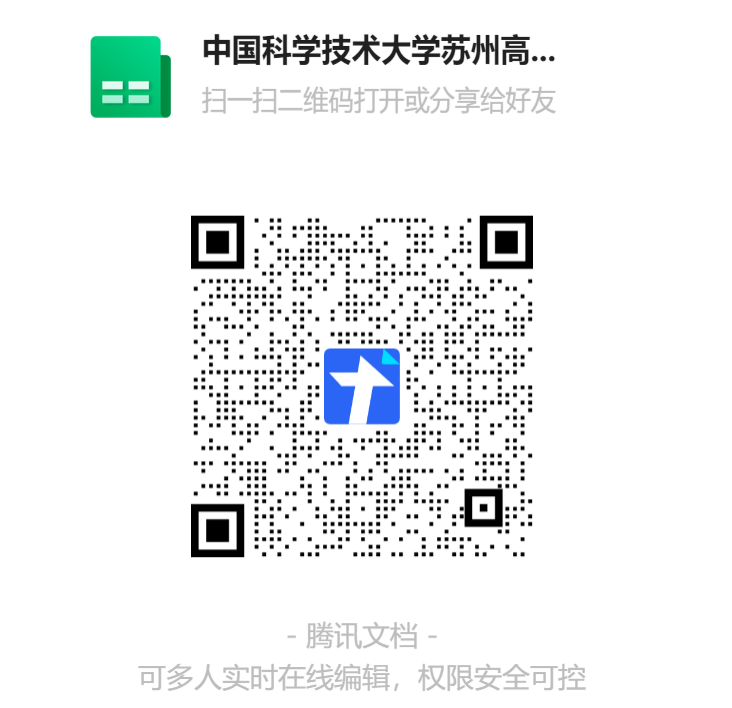 图片19.png